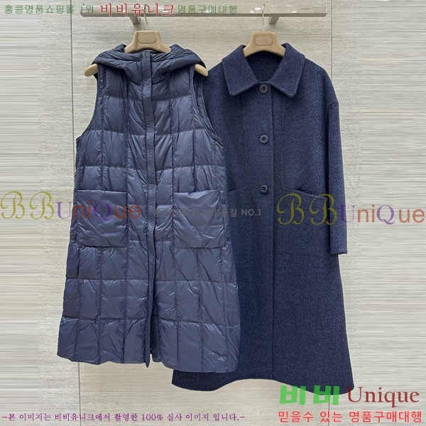 ���� �η��ǾƳ� �ٿ� �е� ����Ʈ ��Ʈ LP1234303-13