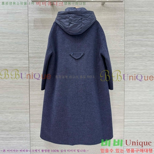 ���� �η��ǾƳ� �ٿ� �е� ����Ʈ ��Ʈ LP1234303-13