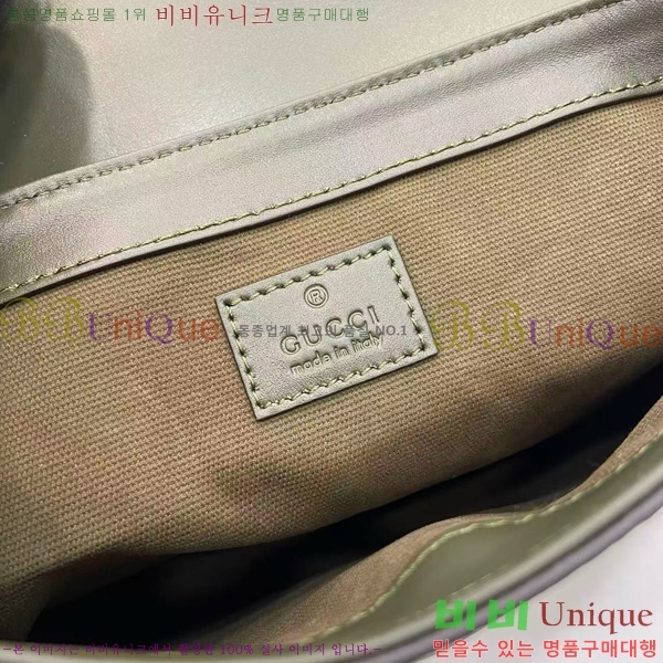 #���� GG ��Ʈ�� ������ 792091-101