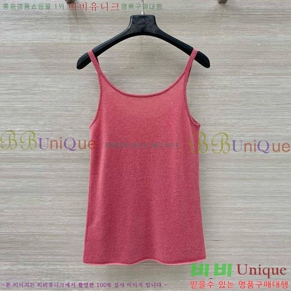 ���� ���ڷ� ��ġ�ڸ� �μҸ�/���� BC112088-3