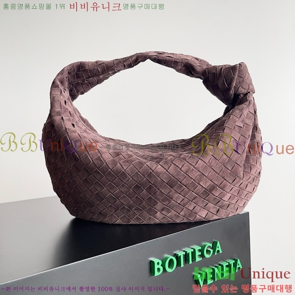 #���װ� ����Ÿ ��Ʋ ���� 600261-301