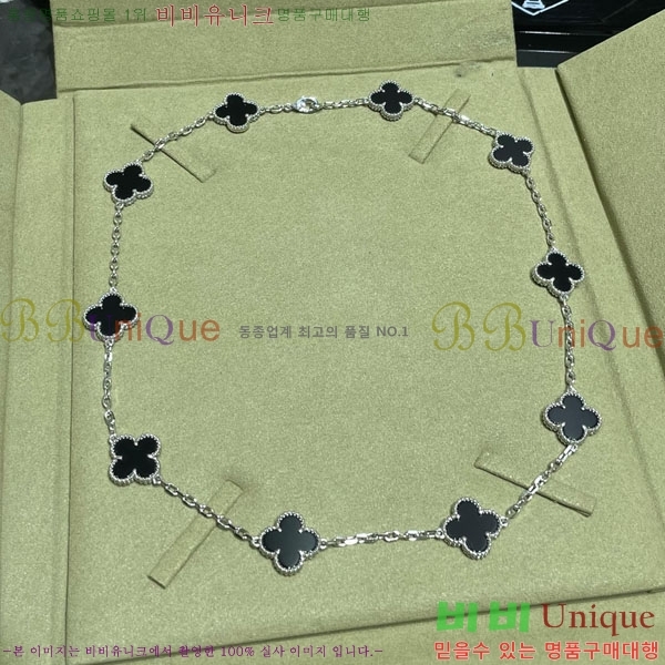 ���� ��Ŭ���� �� ���� ����� VA17354603-1