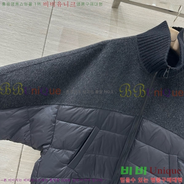 ���� �η��ǾƳ� �ٿ� �е� ���� LP84512011-1