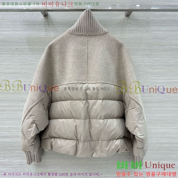 ���� �η��ǾƳ� �ٿ� �е� ���� LP84512011-2