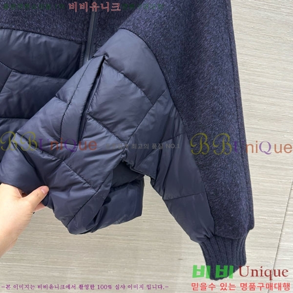 ���� �η��ǾƳ� �ٿ� �е� ���� LP84512011-3