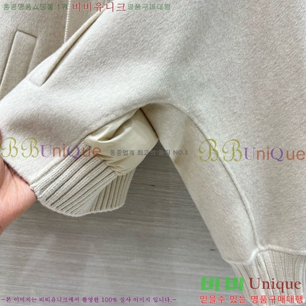 ���� �η��ǾƳ� �� �ٿ� �е� LP84512011-5