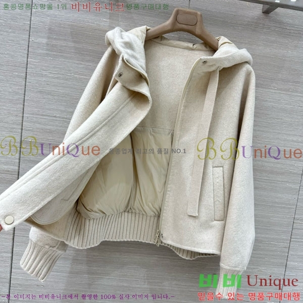 ���� �η��ǾƳ� �� �ٿ� �е� LP84512011-5