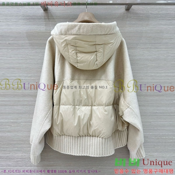 ���� �η��ǾƳ� �� �ٿ� �е� LP84512011-5