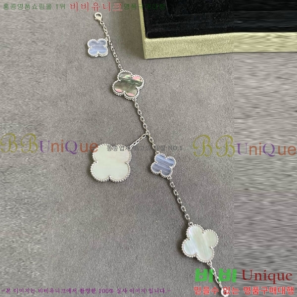 ���� ��Ŭ���� �� ���� ���� VA1735055-1