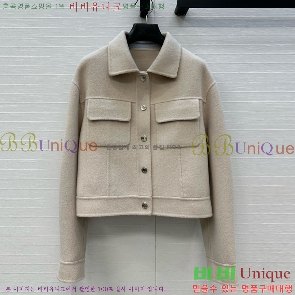 ���� �����޽� ��Ŷ HE2456456-1