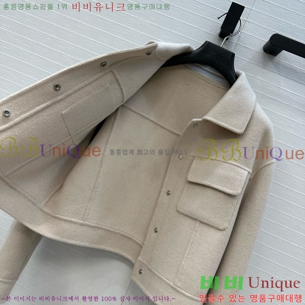 ���� �����޽� ��Ŷ HE2456456-1