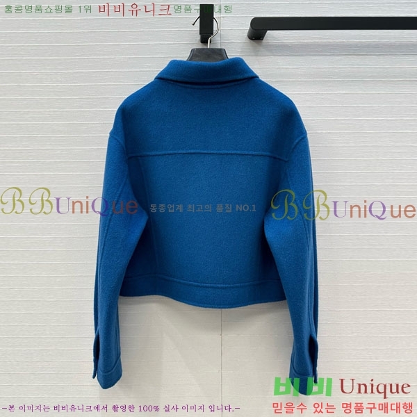 ���� �����޽� ��Ŷ HE2456456-2