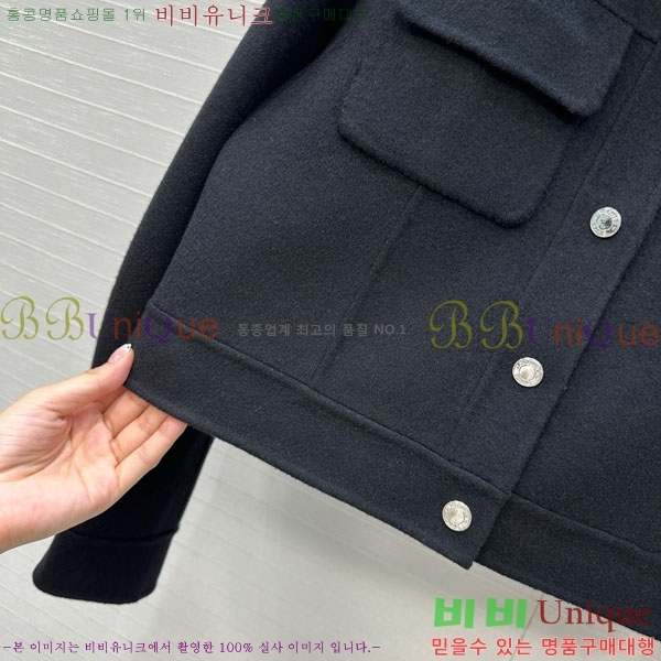 ���� �����޽� ��Ŷ HE2456456-3