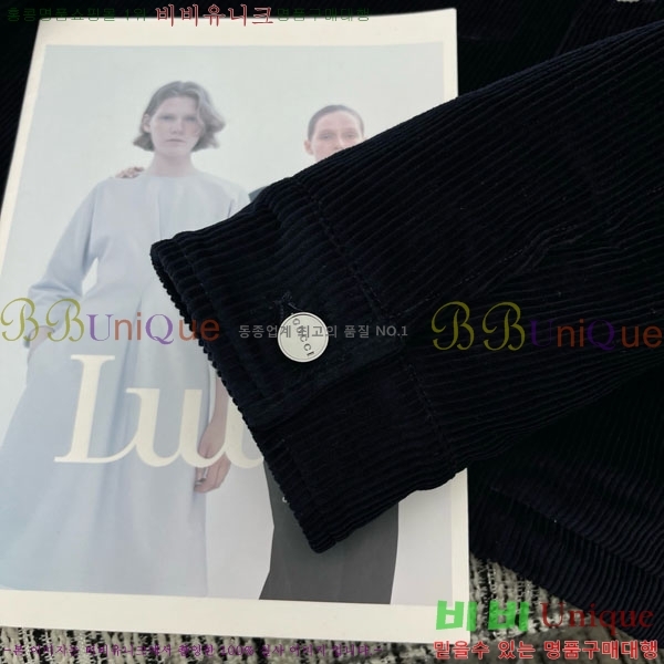 ���� ���� ��Ŷ G50013670-2