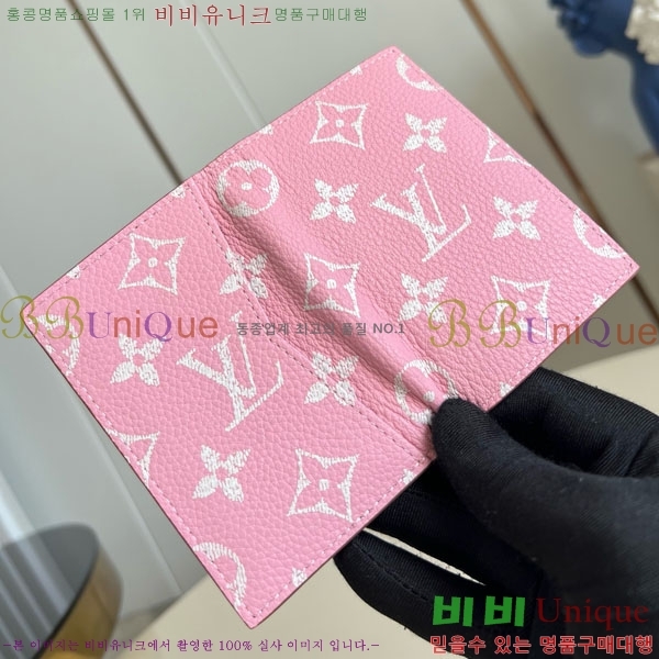 #���̺��� ������ ī��/�������� M26072-105