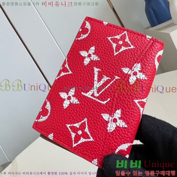 #���̺��� ������ ī��/�������� M26072-106