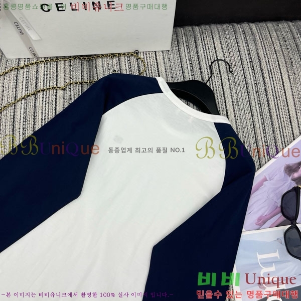 ���� ������ ����Ƽ CE23312051-9