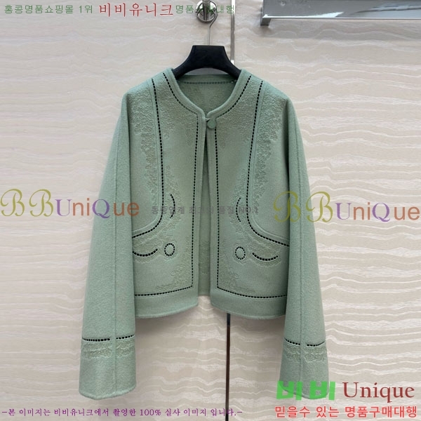 ���� �����޽� ��Ŷ HE2456456-4