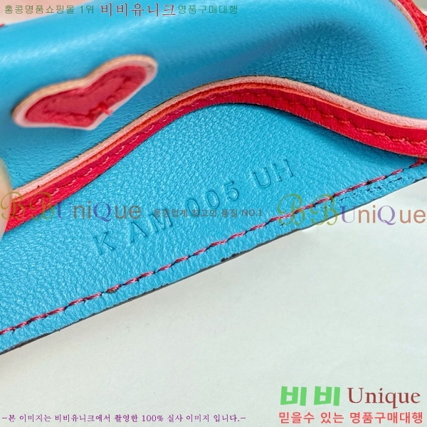 #�����޽� �ε��� �κ��� ���� H4523610-201