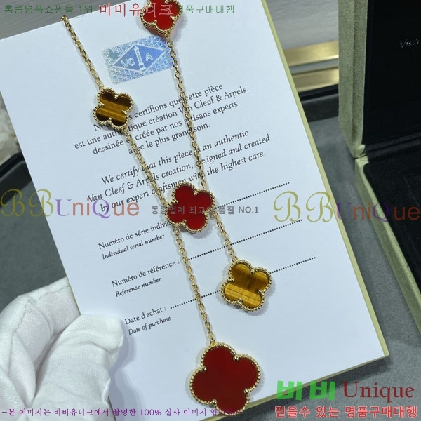 ���� ��Ŭ���� �� ���� ����� VA17354603-11