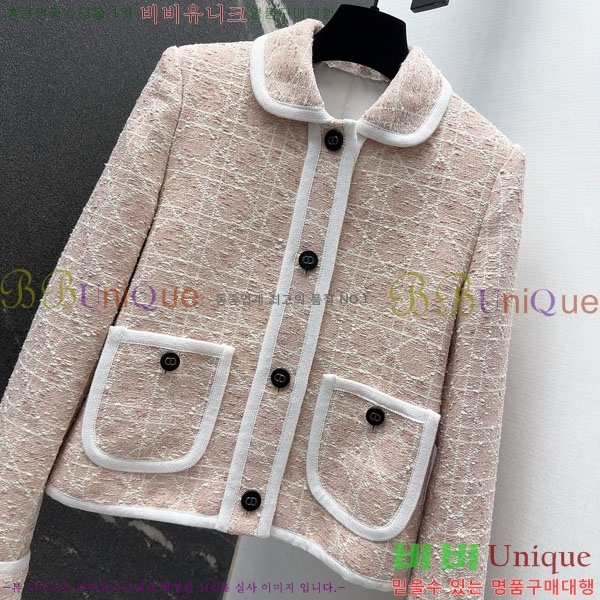 ���� ��� ���� DO19923880-9