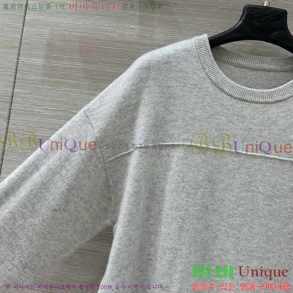 ���� ���ڷ� ��ġ�ڸ� ��Ʈ BC2250122-9