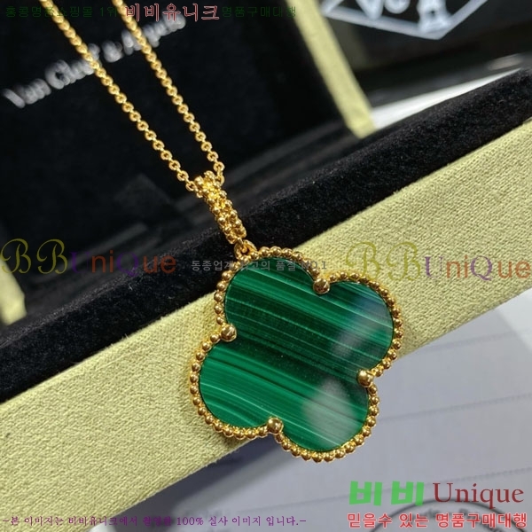 ���� ��Ŭ���� �� ���� ����� VA17354603-12