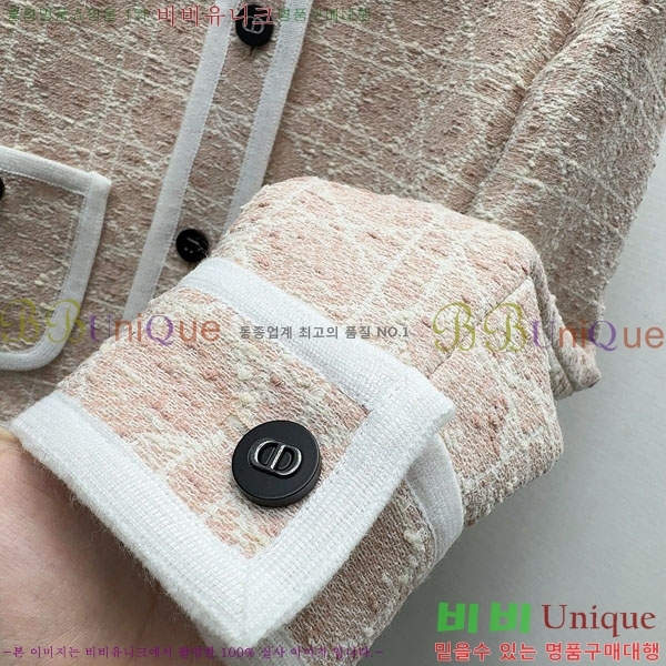 ���� ��� ���� DO19923880-9