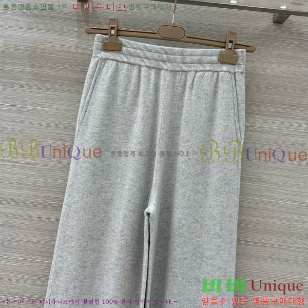 ���� ���ڷ� ��ġ�ڸ� ��Ʈ BC2250122-9