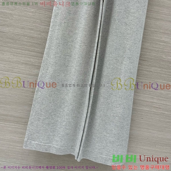 ���� ���ڷ� ��ġ�ڸ� ��Ʈ BC2250122-9