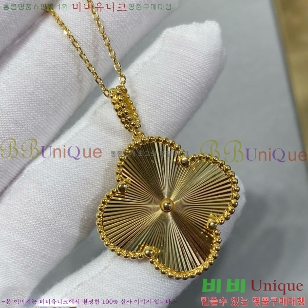 ���� ��Ŭ���� �� ���� ����� VA17354603-13