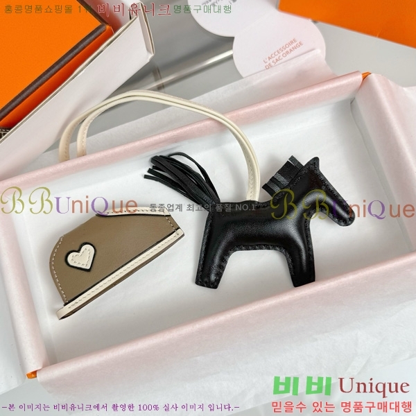 #�����޽� �ε��� �κ��� ���� H4523610-202