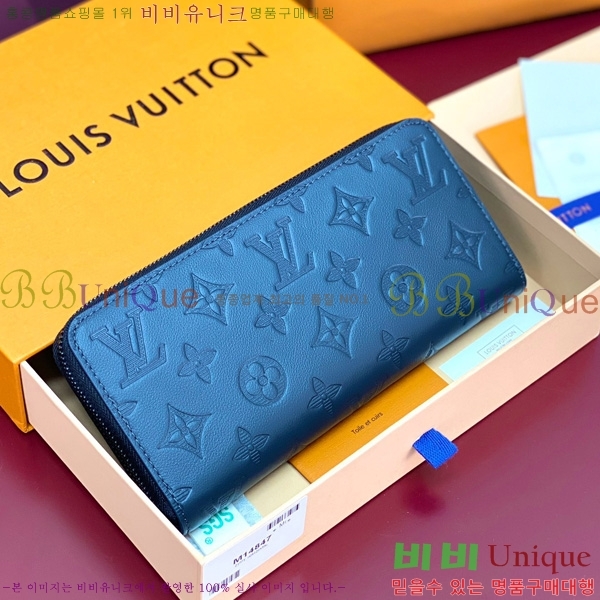 #���̺��� ���� ���� M14847-251