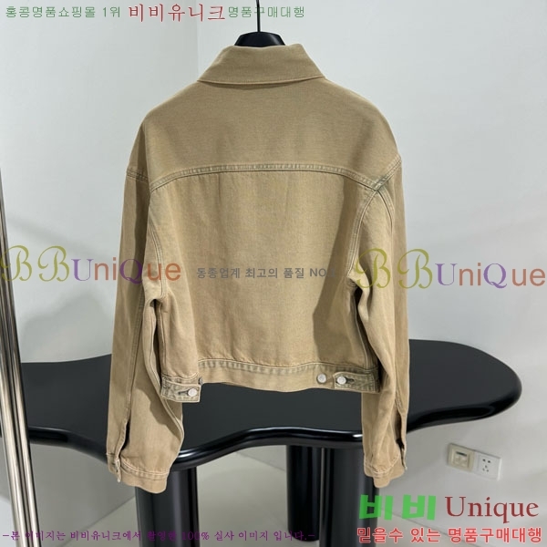 ���� ��ũ�� ��Ʃ��� ���� ACN13409905-8