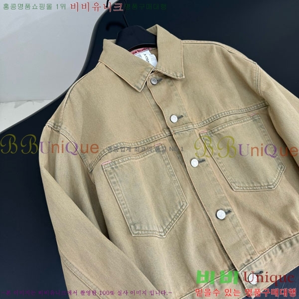 ���� ��ũ�� ��Ʃ��� ���� ACN13409905-8