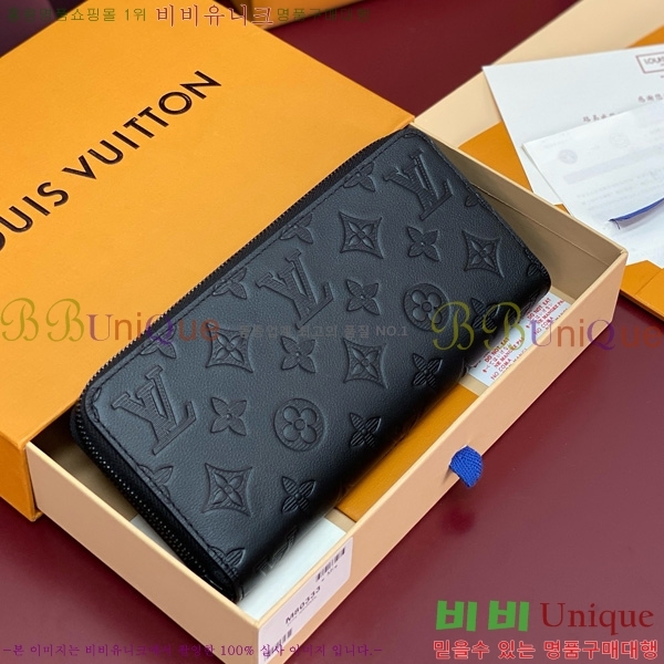 #���̺��� ���� ȣ����Ż ���� M80333-251