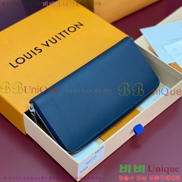 #���̺��� ���� ȣ����Ż LV ����α׷� ���� ���� ������ M80334-240 ���̺�