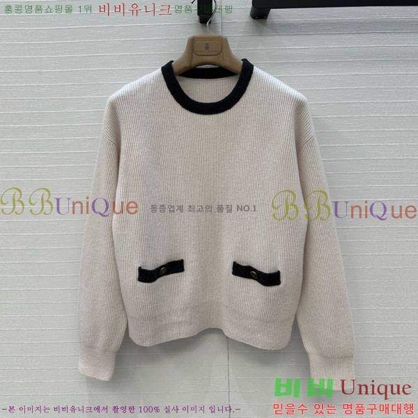 ���� ���ڷ� ��ġ�ڸ� ������ BC1204304-2