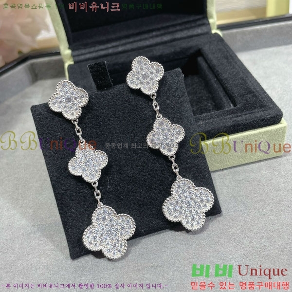 ���� ��Ŭ���� �� ���� �Ͱ��� VA11207-10