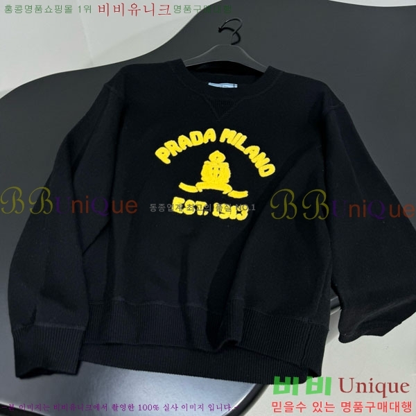 �������� ����� ������ PA12120744-8