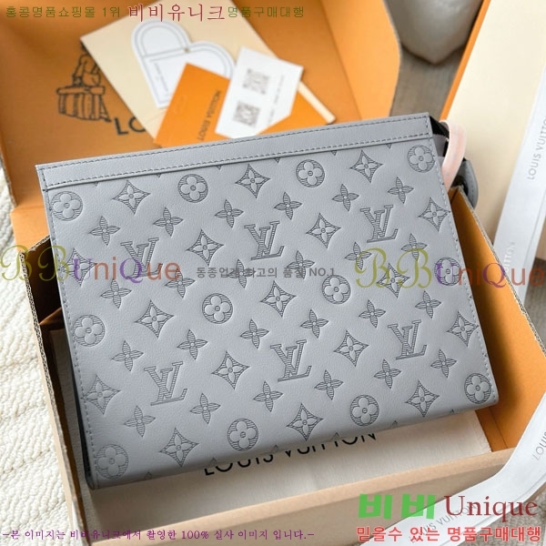 #���̺��� ����Ʈ Ŭ��ġ�� M61692-1005