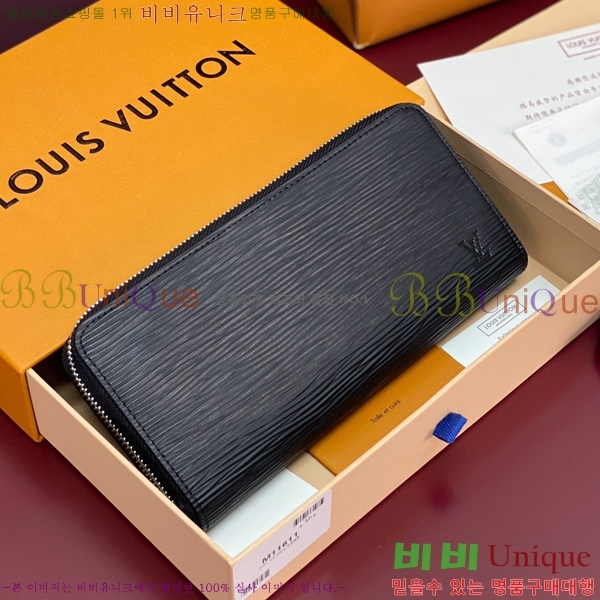 #���̺��� ���� ���� ȣ����Ż M11611-231