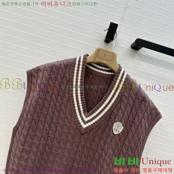 ���� ���ڷ� ��ġ�ڸ� ���� BC1340443-1