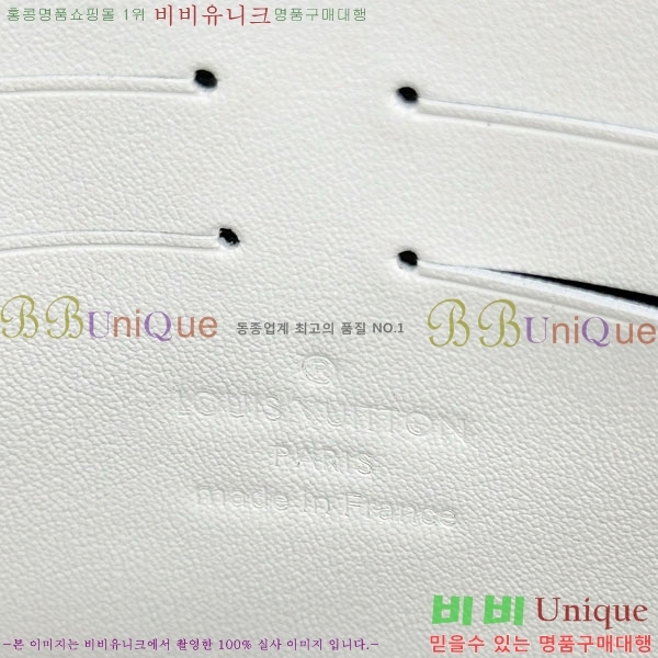 #���̺��� ����Ʈ Ŭ��ġ�� M61692-1004