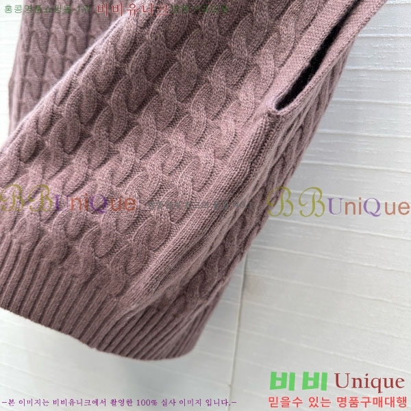 ���� ���ڷ� ��ġ�ڸ� ���� BC1340443-1