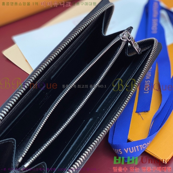 #���̺��� ���� ���� ȣ����Ż M11611-232