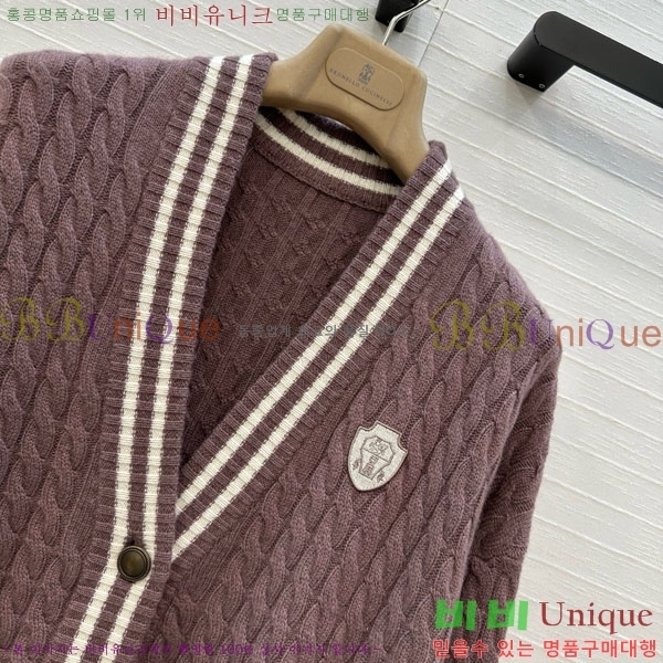 ���� ���ڷ� ��ġ�ڸ� ������ ����� BC1204304-6