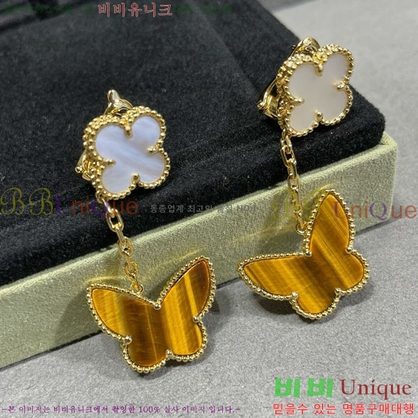 ���� ��Ŭ���� �� ���� �Ͱ��� VA11207-17