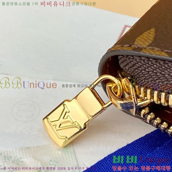 #���̺��� ���� ���� ȣ����Ż M11611-233