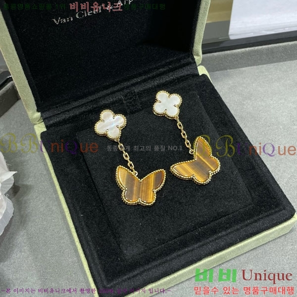 ���� ��Ŭ���� �� ���� �Ͱ��� VA11207-17